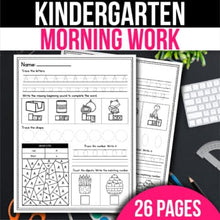Load image into Gallery viewer, Kindergarten Morning Work September 1st Grade MW6
