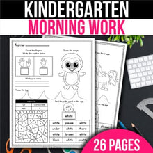 Load image into Gallery viewer, Kindergarten Morning Work September 1st Grade MW10
