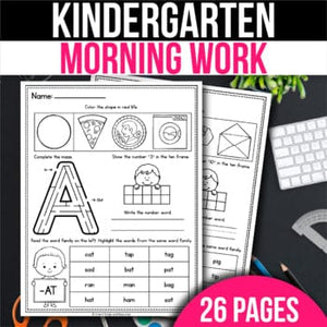 Kindergarten Morning Work Winter January December 1st Grade MW11